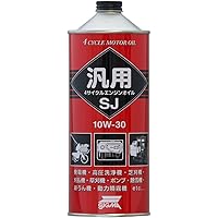 Amazon.co.jp: エコエスト オイル処理剤・業務用油分散剤 アー